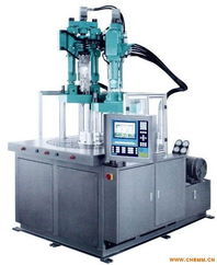 牙刷柄專用二手立式注塑機(jī),雙色雙物料產(chǎn)品一體無(wú)縫射出成型