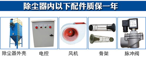 綠幫環(huán)保24袋 脈沖除塵器脈沖除塵器設備單機袋式除塵器布袋式除塵器