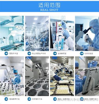百級凈化棚 千級凈化棚寧波生產(chǎn)基地工廠